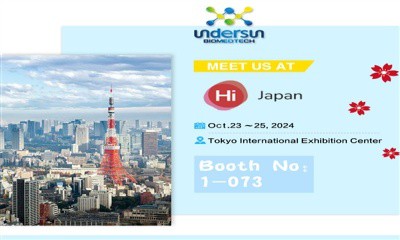 Είμαστε στο Hi Japan Exhibition Booth 1-073