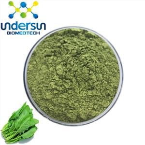 Σκόνη σπανακιού